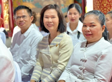 ร่วมพิธีเจริญพระพุทธมนต์และแสดงพระธรรมเทศนา ... พารามิเตอร์รูปภาพ 3